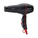 Σεσουάρ Singer Beauty 2200W Ionic