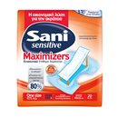 Ενισχυτικά Επιθέματα Ακράτειας Sani Maximizers 20 Τεμάχια