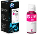 Μελάνι HP GT52 Ματζέντα (70ml, 8k)