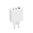 Xiaomi 67W GaN Charger 2C1A